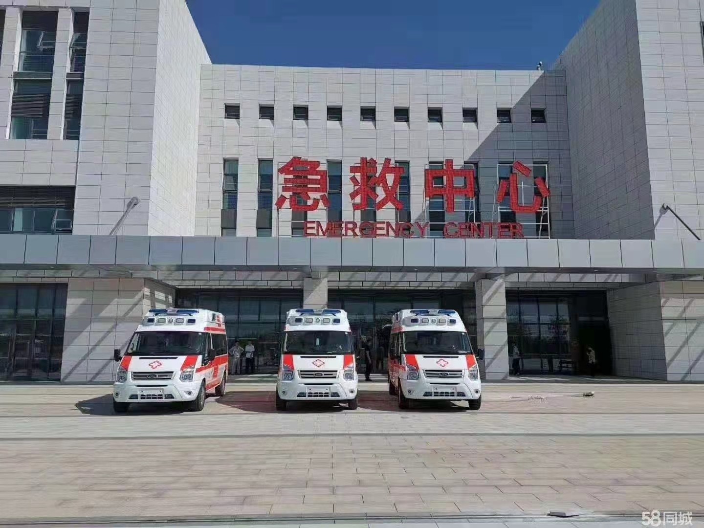 衡阳妇婴监护型护送